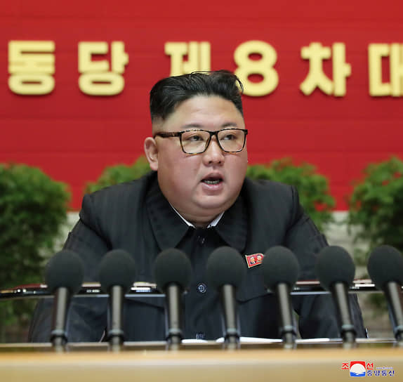 Ким Чен Ын на 8-м съезде Трудовой партии в январе 2021 года
