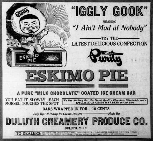 В рекламах эскимо почти сразу появились эскимосские мотивы