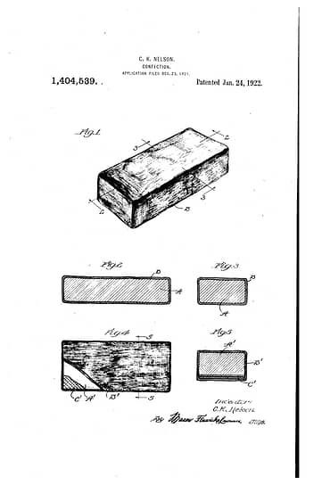 Американский патент на эскимо №1404539