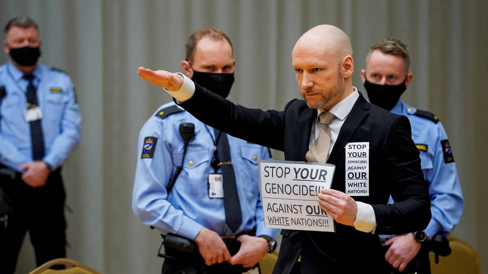Норвежский суд начал рассматривать вопрос о досрочном освобождении Брейвика