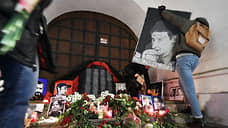 Антифашисты возложат цветы к месту гибели Маркелова и Бабуровой