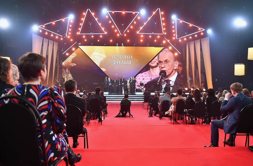 Торжественная церемония вручения национальной кинопремии России «Золотой орел»