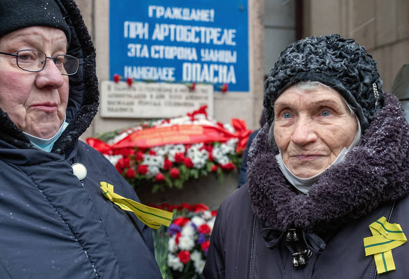 Санкт-Петербург. Памятные мероприятия, посвященные годовщине снятия блокады Ленинграда