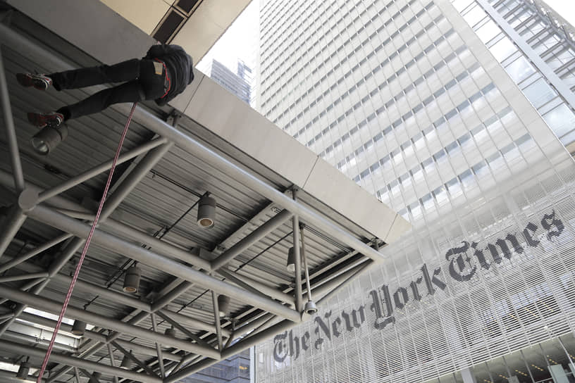 Нью-Йорк-Таймс-билдинг, где располагается редакция The New York Times