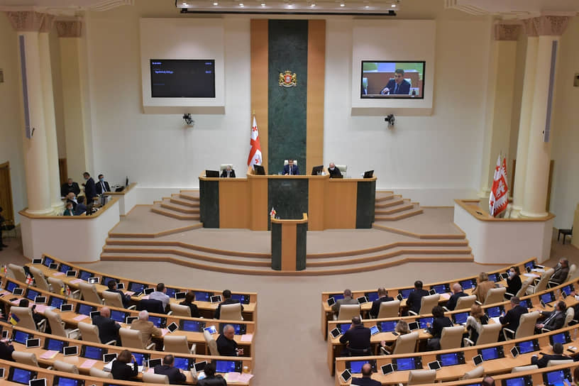 Пленарное заседание парламента Грузии