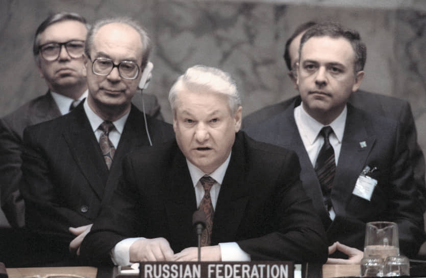 Борис Ельцин выступает на заседании Совбеза ООН