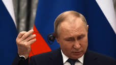«Российский президент явно наслаждался возможностью повысказывать претензии»