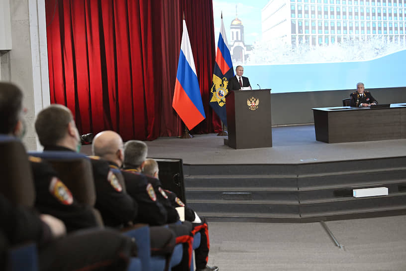 Владимир Путин на ежегодном расширенном заседании коллегии МВД России
