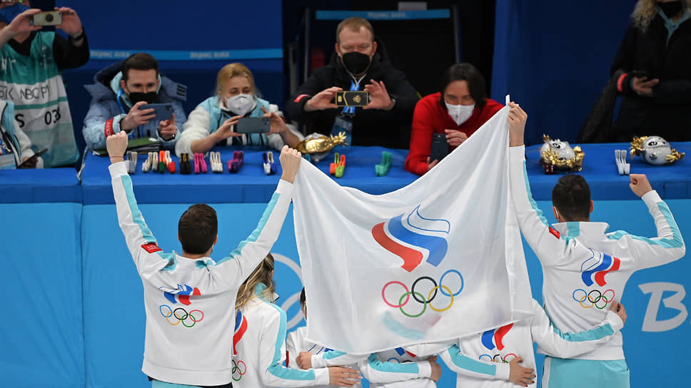 Как сборная России завершила пекинскую Олимпиаду