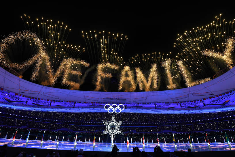 Церемония закрытия Олимпийских игр