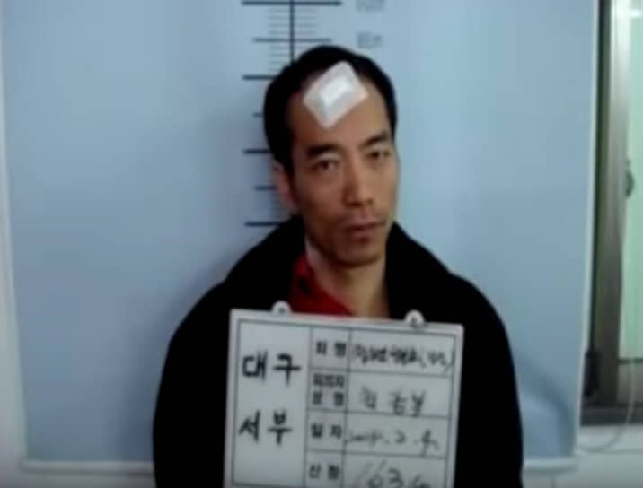 12 сентября 2012 года по обвинению в ограблении был арестован 50-летний житель южнокорейского города Тэгу Чой Гап Бок, который больше 20 лет занимался йогой. Всего через пять дней после заключения он выбрался из камеры через отверстие для подачи еды. Арестанту удалось за 34 секунды пролезть в дыру размером 15 на 45 см. Однако «корейского Гудини», как прозвали беглеца журналисты, поймали уже через шесть дней