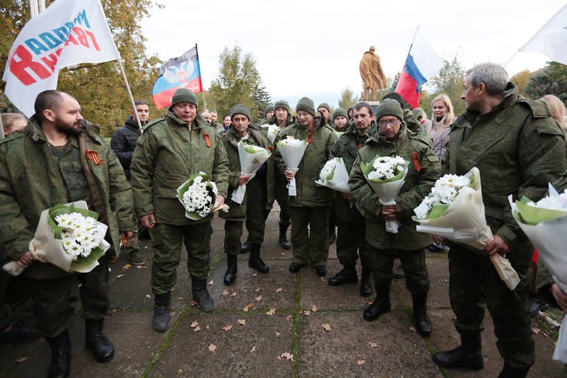 В Донецкой народной республике встретили освобожденных пленных 