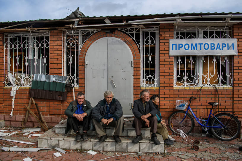 Местные жители в селе Яцковка, ДНР