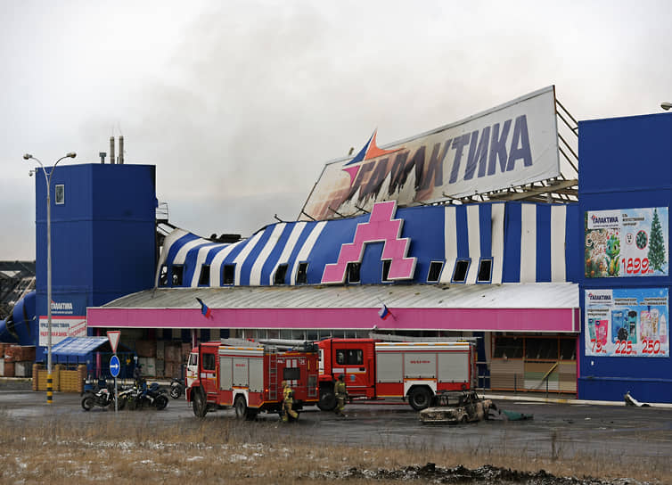 Торговый центр «Галактика» в Горловке разрушен во время обстрела
