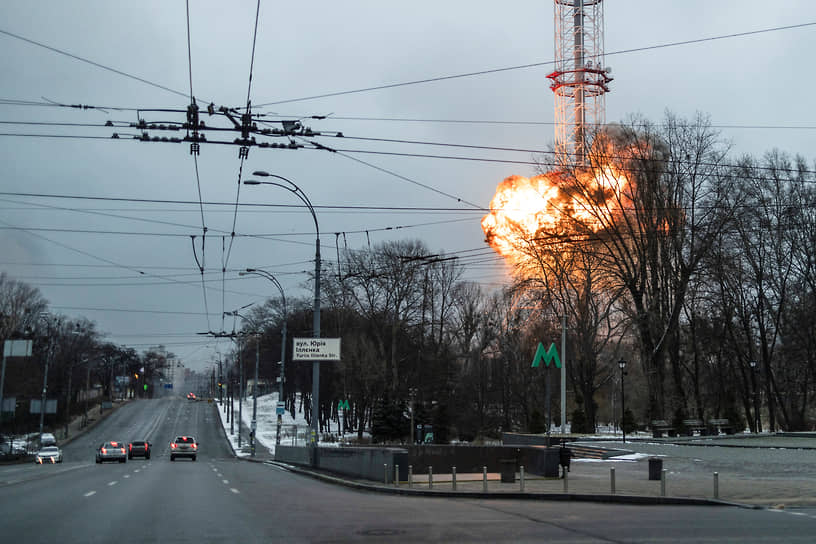 Взрыв у телебашни в Киеве