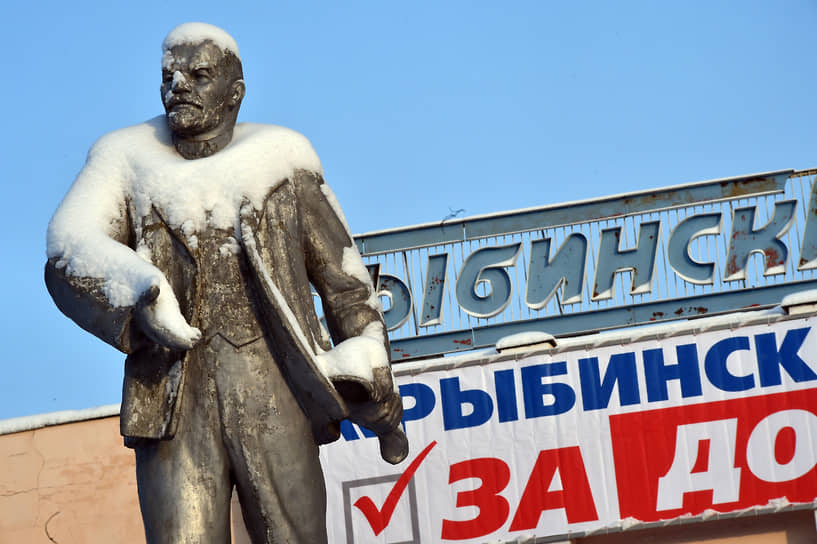 Рыбинску дали право выборов