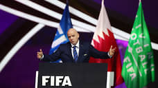 FIFA уклонилась от российского вопроса
