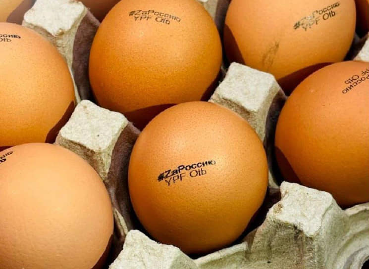 Якутская птицефабрика начала маркировать яйца штампом «Zа Россию»