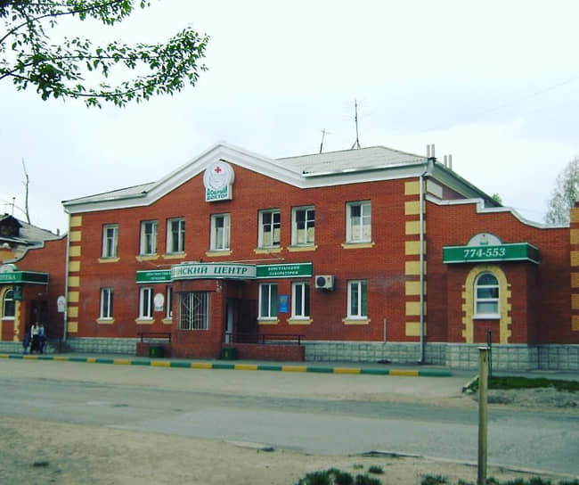 Медцентр «Добрый доктор» в Алтайском крае
