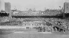 Олимпиада-1912