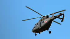 Вертолет разбился в «Кумысной поляне»