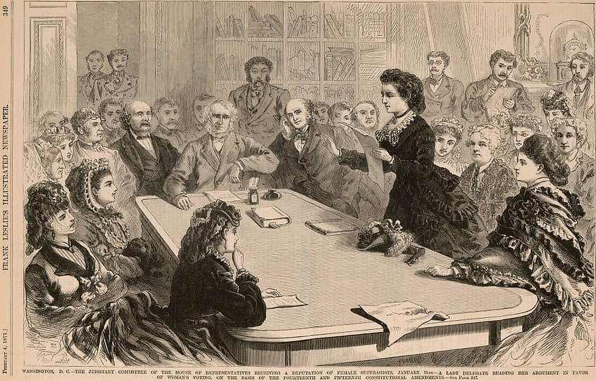 Виктория Вудхалл пыталась убедить конгрессменов, что избирательное право — это право и женщин тоже