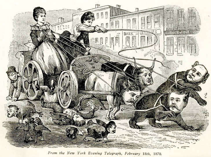 Этой карикатурой газета New York Evening Telegraph прокомментировала дебют сестер Клафлин на фондовом рынке, в мире «быков» и «медведей»