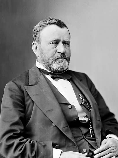 Победу на президентских выборах 1872 года одержал действующий президент Улисс Грант