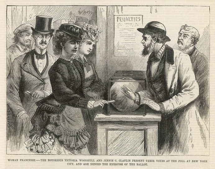 Виктория Вудхалл могла вести президентскую кампанию, но проголосовать на муниципальных выборах в 1871 году ей не позволили