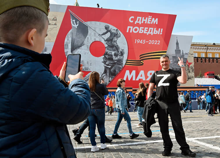 Зрители на генеральной репетиции парада Победы на Красной площади 