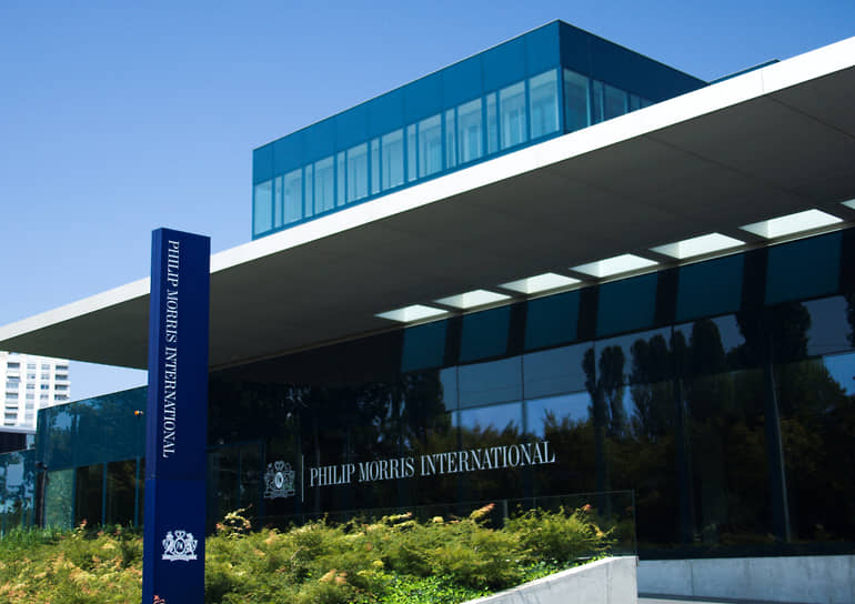Штаб-квартира крмпании Philip Morris International в Лозанне (Швейцария)