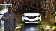 Renault превратится в Lada и «Москвич»