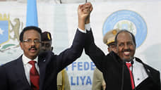 Сомали получило старого нового президента