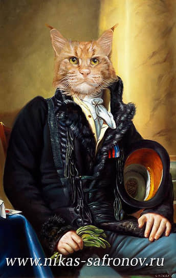 Картина «Боевой кот в отставке»