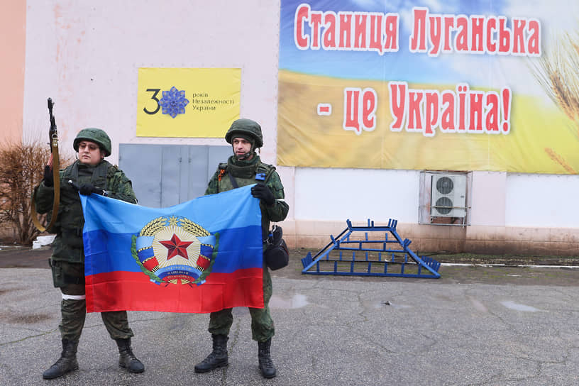 Военнослужащие Народной милиции ЛНР в станице Луганская