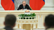 Выступление Путина на заседании Госсовета. Главное
