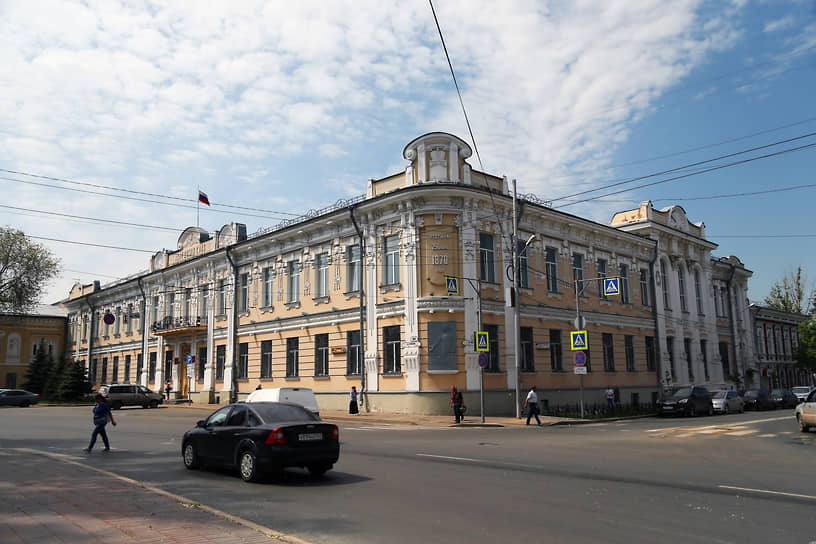 Самарский областной суд