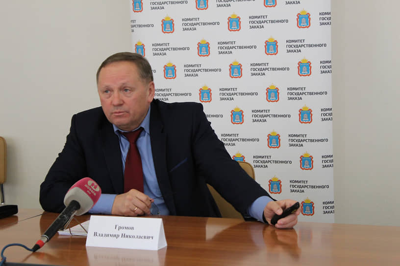 Бывший вице-губернатор Тамбовской области Владимир Громов