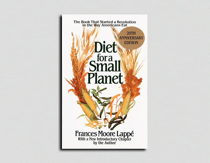 Книга Фрэнсис Мур Лаппе «Диета для маленькой планеты» послужила мощным толчком для производства новых видов растительного мяса