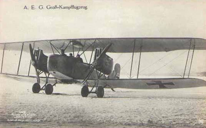 Биплан бомбардировщик AEG G.IV, производимый компанией Ратенау, с конца 1916 года до окончания Первой мировой войны использовался германской армией во Франции, Румынии, Греции и Италии