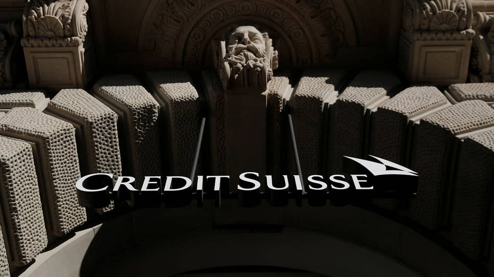 Как суд признал Credit Suisse  виновным в легализации денег болгарских наркоторговцев