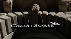 Credit Suisse не отмылся от уголовного дела