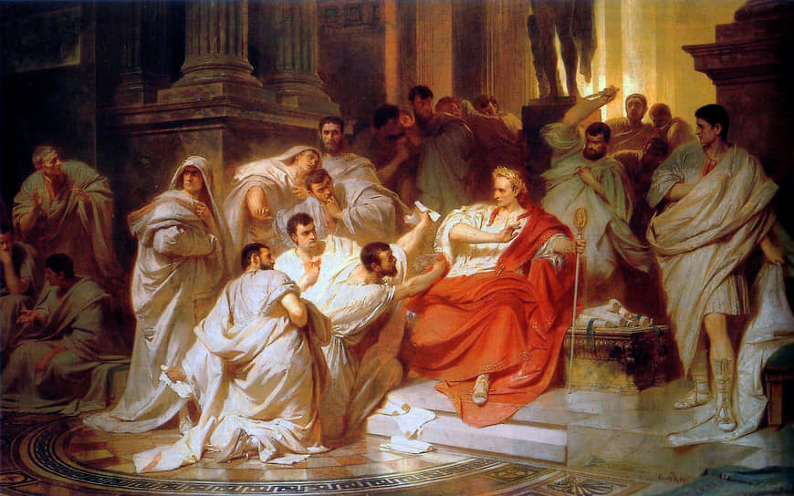 «Убийство Цезаря», Карл Теодор фон Пилоти