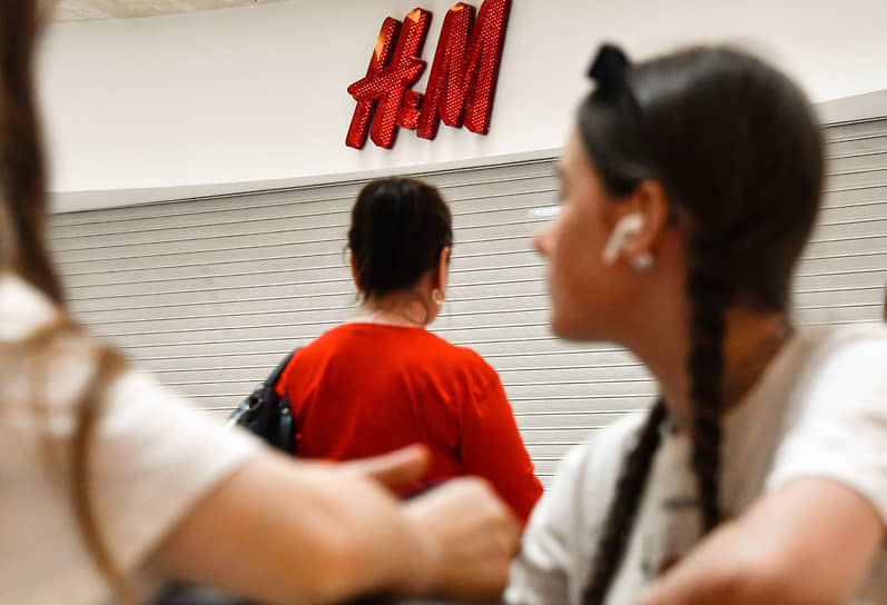 2 марта H&amp;M объявил о приостановке продаж в России и закрыл все магазины. Также стал недоступен веб-сайт