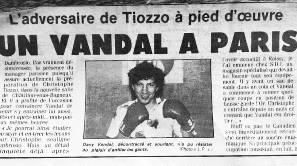 Министр по делам северных регионов Канады Дэн Вандал занимался боксом с 15 лет, в 1983 году занял первое место в стране в среднем весе. После избрания в 1995 году в Виннипегский городской совет сосредоточился на политической карьере