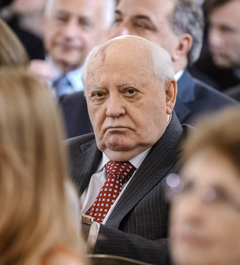 Михаил Горбачев в 2016 году