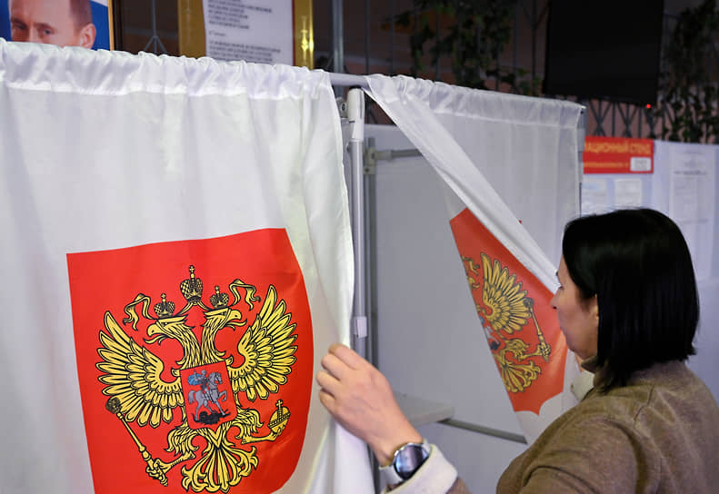 Чехов. Подготовка избирательного участка к голосованию