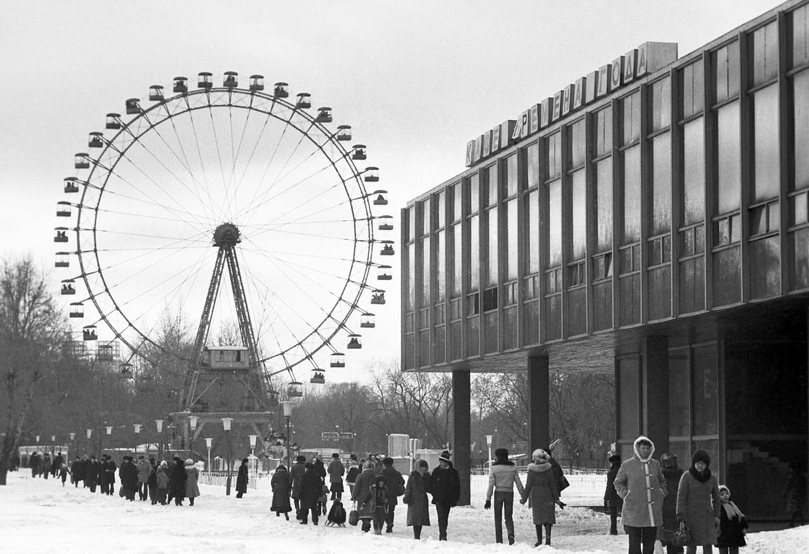 Ресторан Времена Года Фото