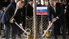 Путин и лидеры стран ШОС посадили деревья в Самарканде