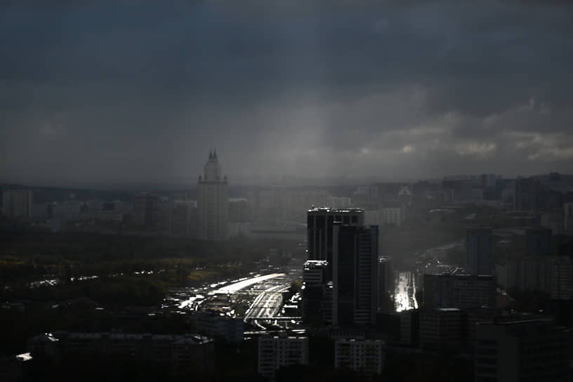 Москва. Вид на город